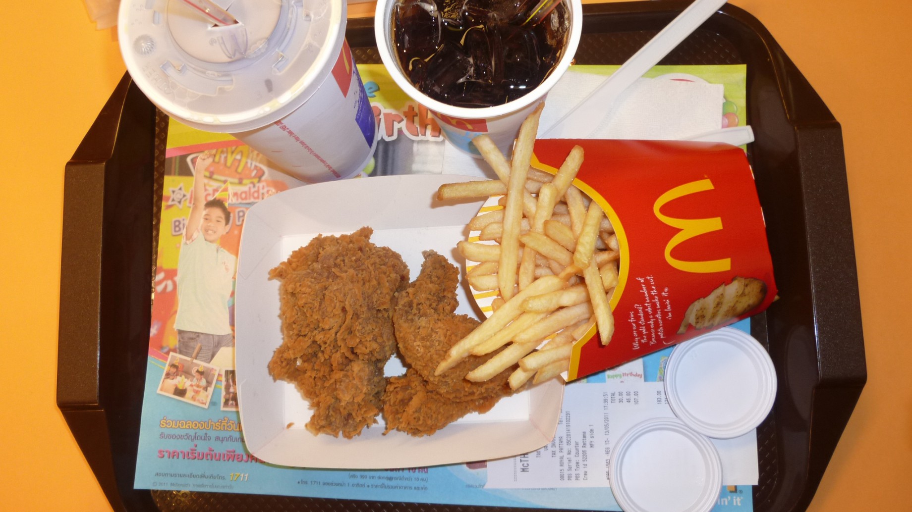 McDonald's quiere ser "verde" con una nueva hamburguesa a base de plantas