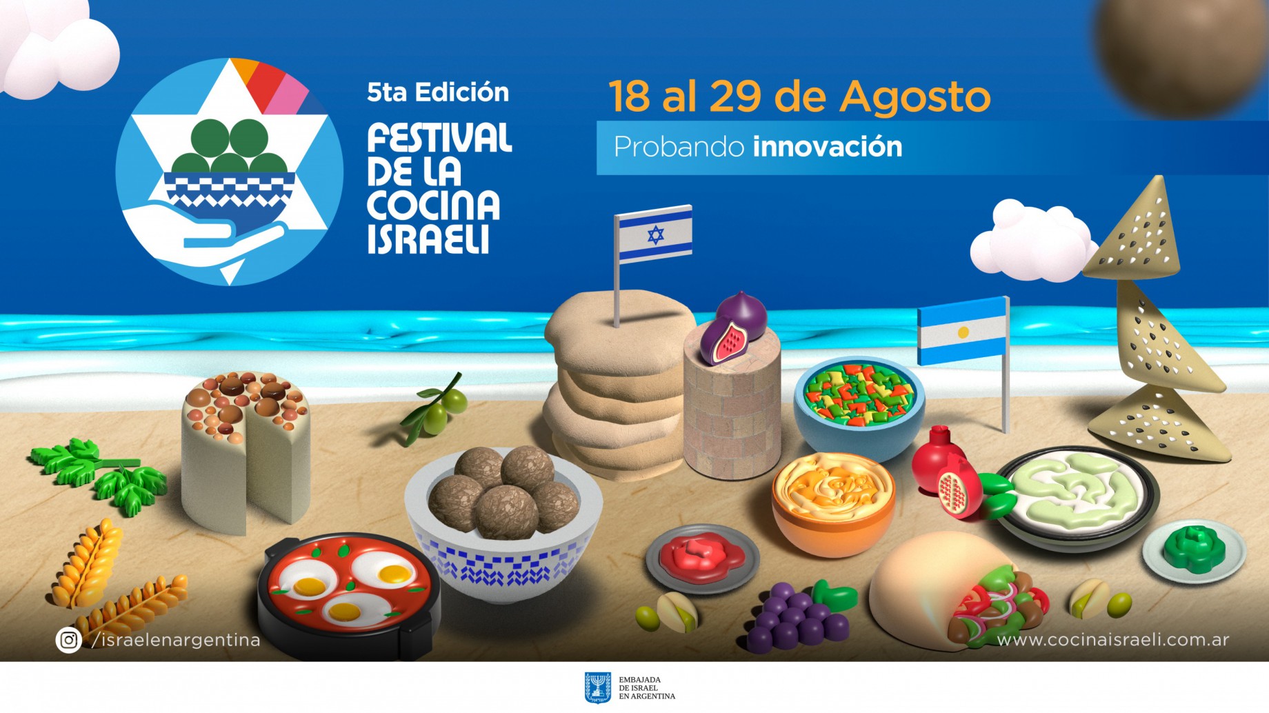 Llega el "Festival de la Cocina Israelí", una semana para descubrir sabores innovadores